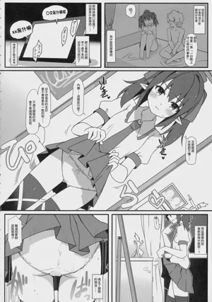第3页图