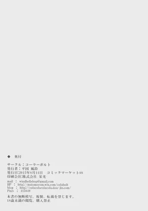第33页图