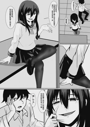 第16页图