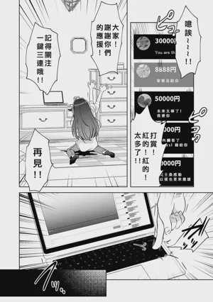 第116页图