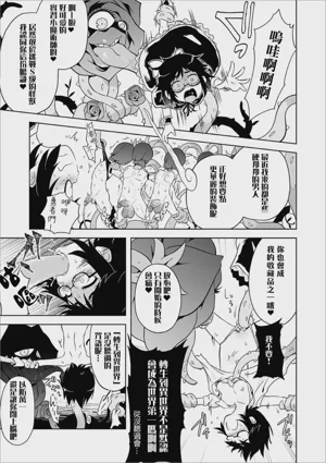 第136页图