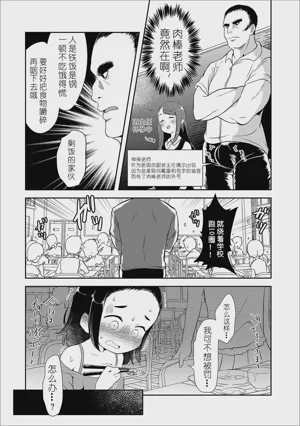 第147页图