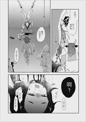 第158页图