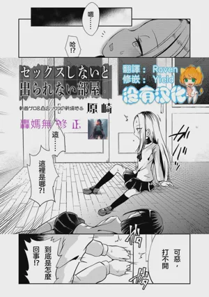 第166页图