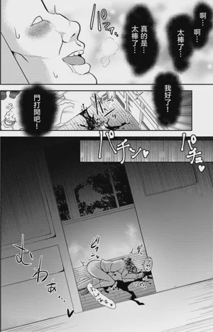 第182页图