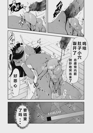 第196页图