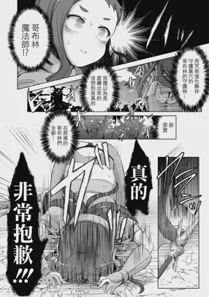 第207页图