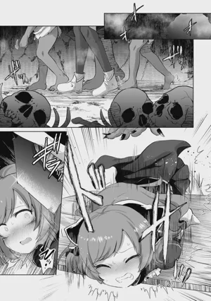 第210页图