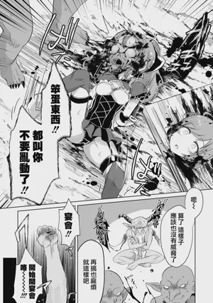 第213页图