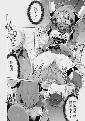 第216页图