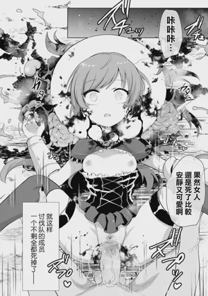 第223页图