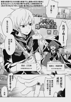 第229页图