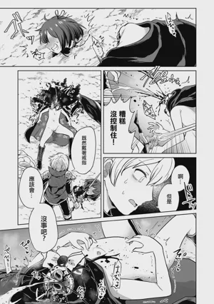 第233页图