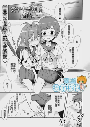 第24页图