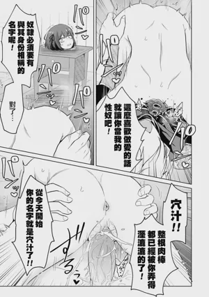 第245页图