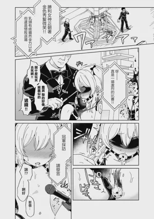 第262页图