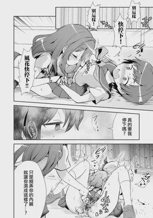 第33页图