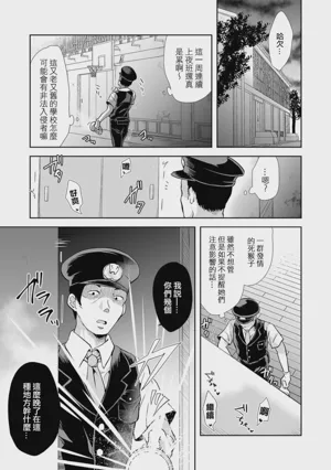第46页图