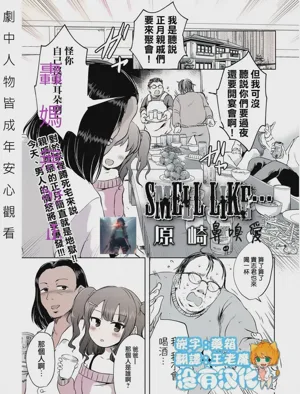 第48页图