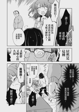 第50页图