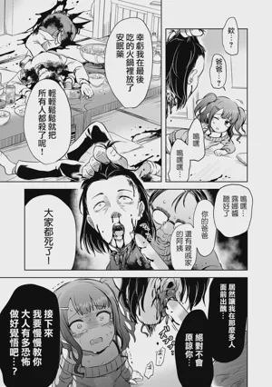 第55页图