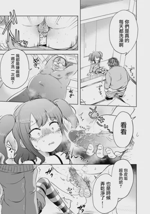第57页图
