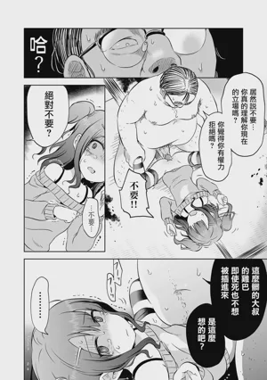 第62页图