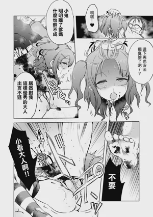 第70页图