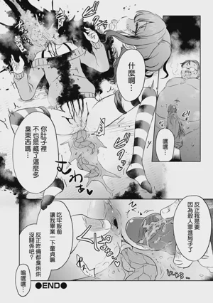 第72页图
