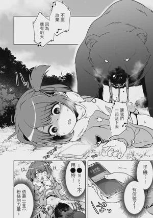 第91页图