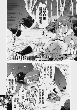 第93页图