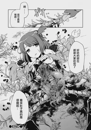 第97页图