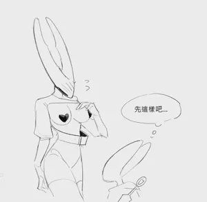 第68页图