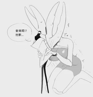 第69页图
