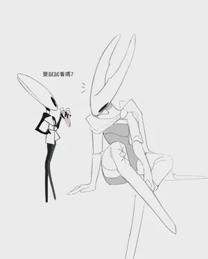 第74页图