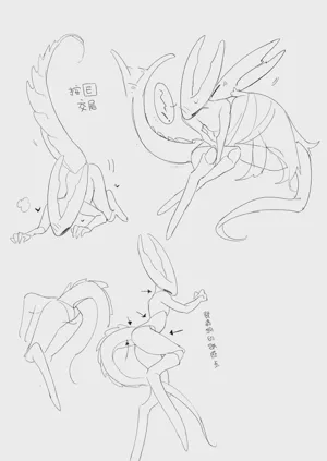 第75页图
