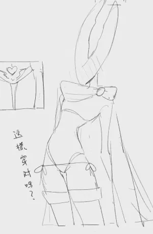 第83页图