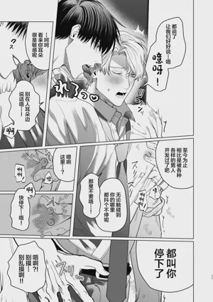 第10页图
