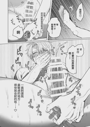 第15页图