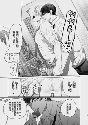 第16页图