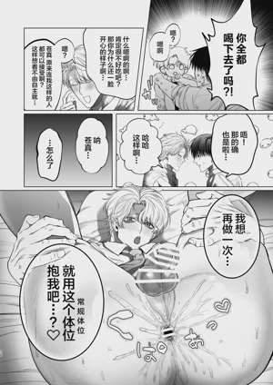 第29页图