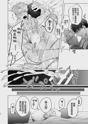第39页图