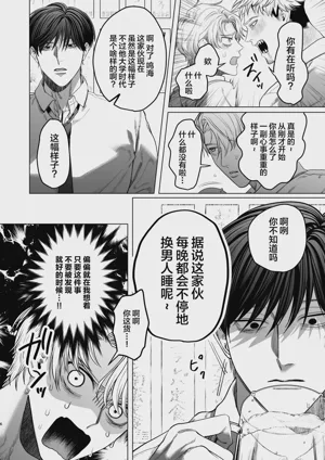 第5页图