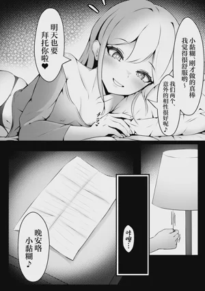 第10頁圖
