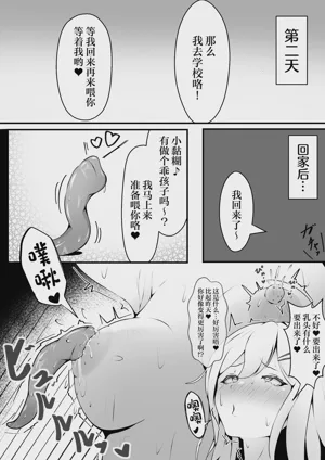 第12頁圖