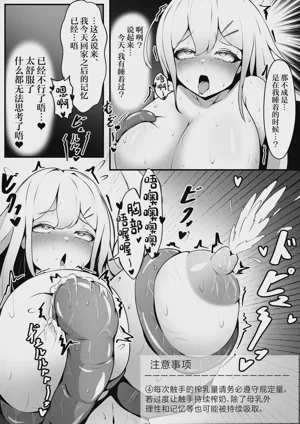 第24頁圖