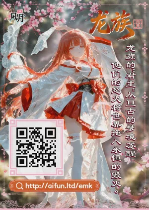 第33頁圖