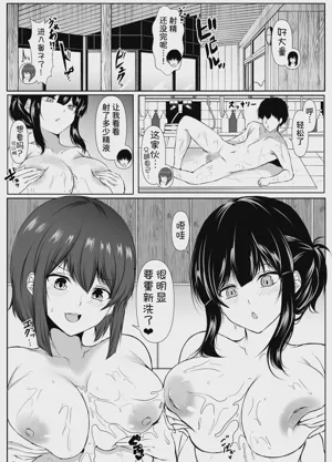 第14页图