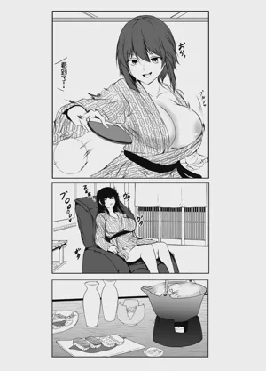 第16页图