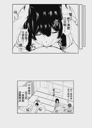 第32页图